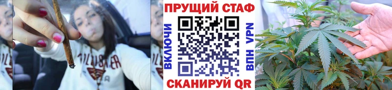 Наркошоп купить Alpha-PVP  Бошки Шишки  COCAIN  ГЕРОИН  Амфетамин  Гашиш  Меф  Домодедово