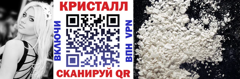 Купить  Домодедово  АМФЕТАМИН 98% 