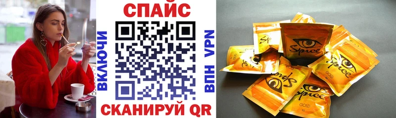 Купить закладки  Домодедово  БУТИРАТ бутандиол 