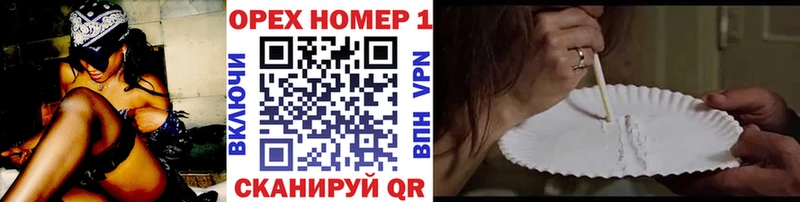 Купить  Домодедово  Cocaine Боливия 